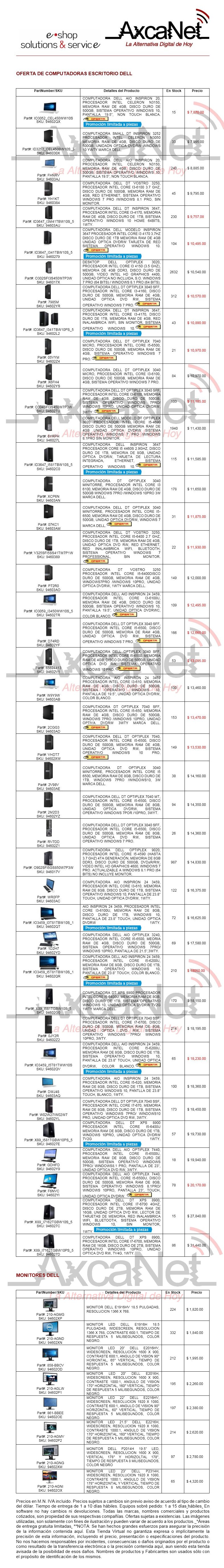 computadoras-de-escritorio-acer-2016